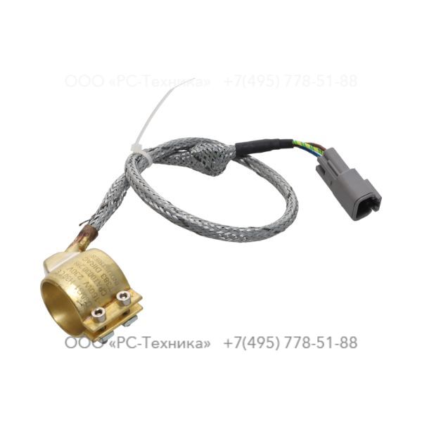 1089950405 NOZZLE HEATER