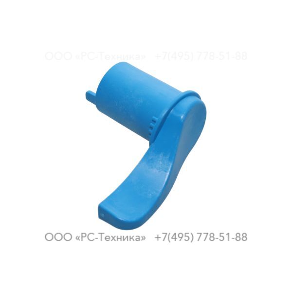 9234000026 CHOKE LEVER