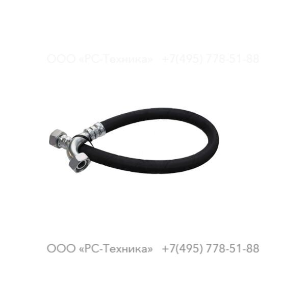 1638159701 HOSE ASSEMBLY