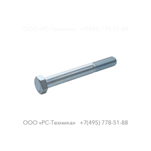 0144400017 SCREW