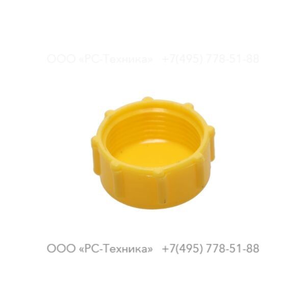 3371813710 PROTECTIVE CAP M24X1.5