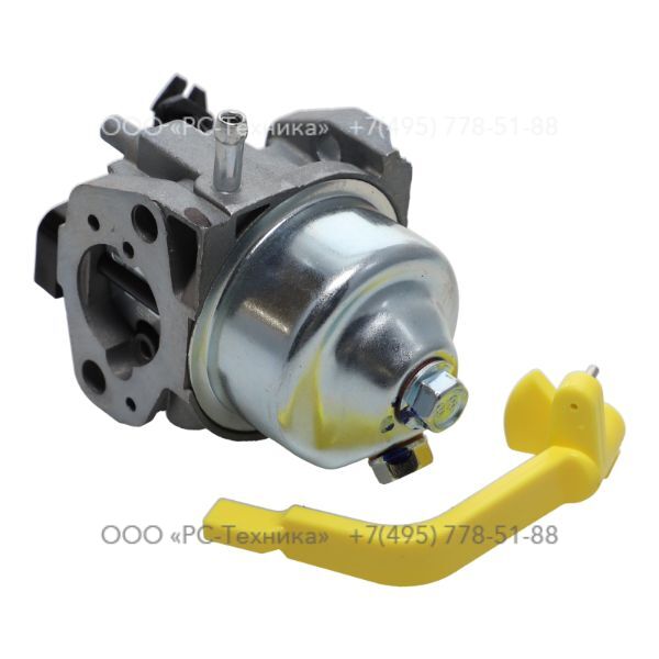 1636300627 CARBURATOR