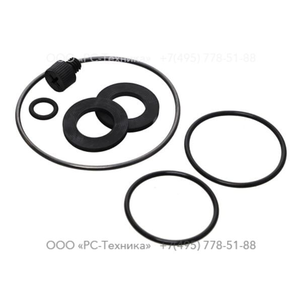 2914512500 SEAL KIT