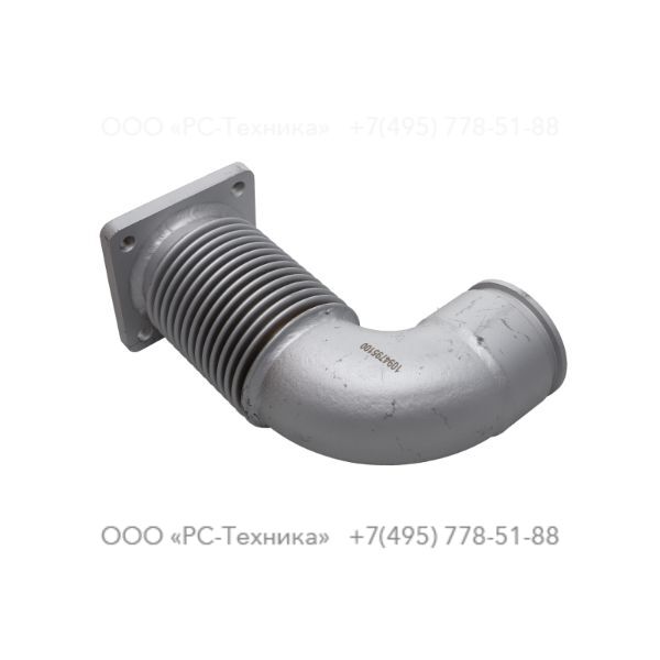 1094795100 EXHAUST PIPE