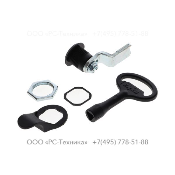 4810076091 DOOR LOCK COMPLETE + KEY