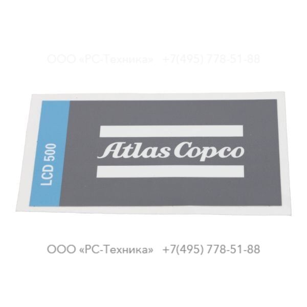 3371824055 DECAL LCD 500