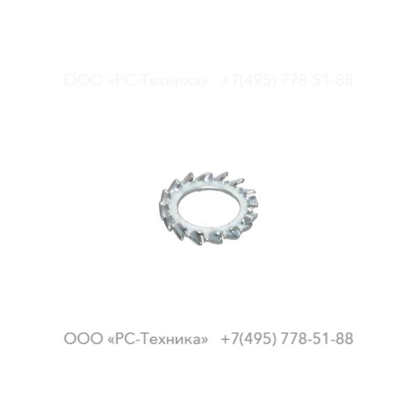 0333313900 LOCK WASHER