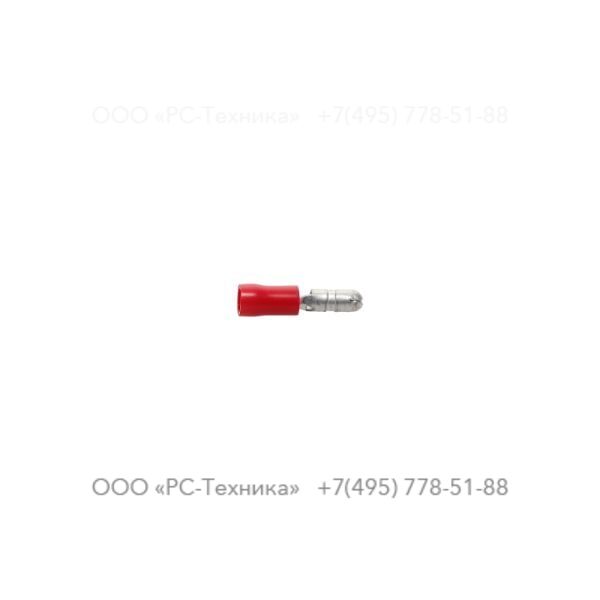 1636037185 BULLET TERMINAL