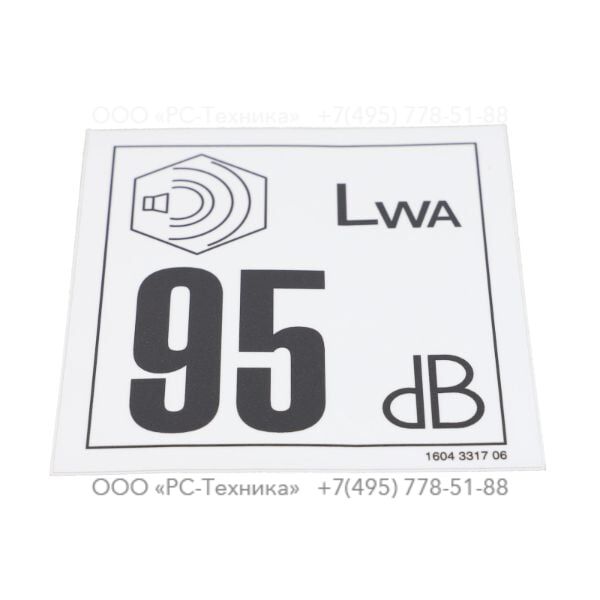 1604331706 LABEL NOISE 95