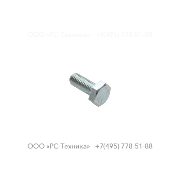 4810001948 SCREW