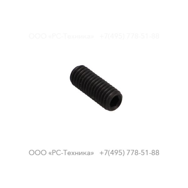 4810001862 SCREW