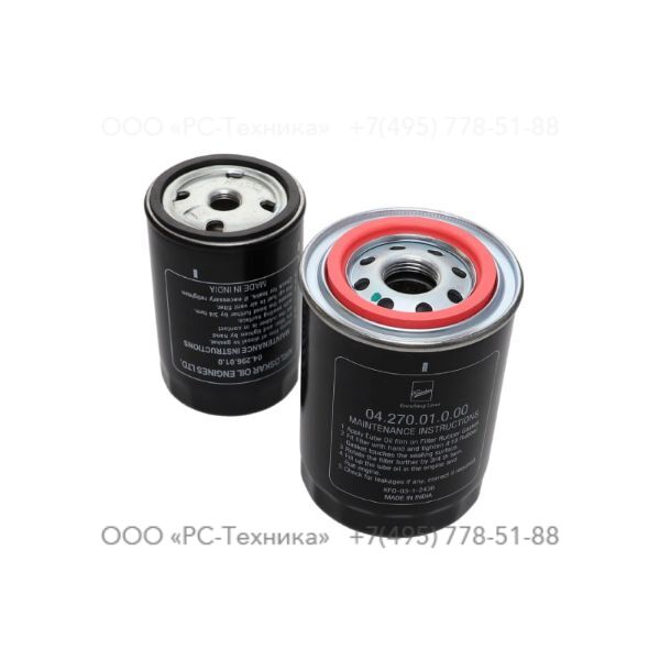 4810073102 SERVICE PAK 500 HR HA394