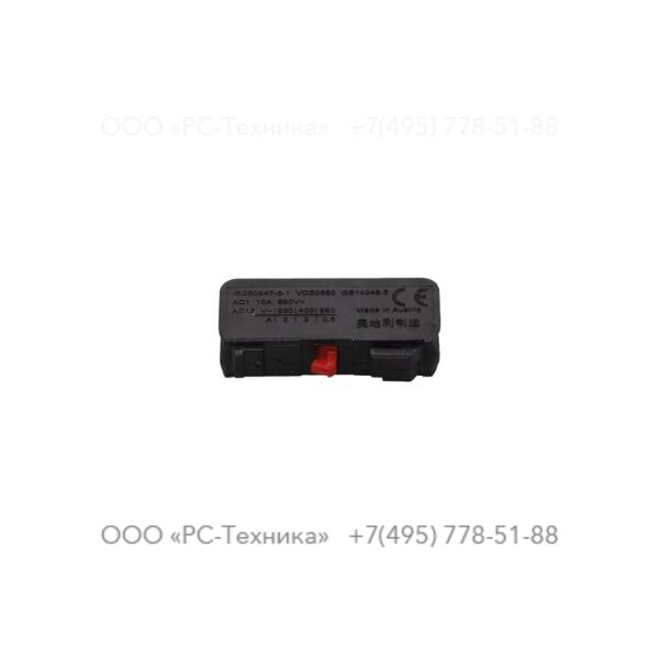 3081601420 AUXILIARY CONTACT BLOCK