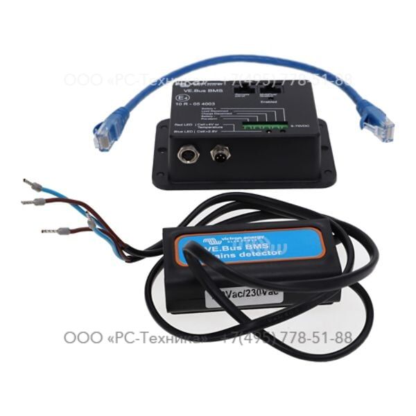 1636024976 BMS CONTROLLER