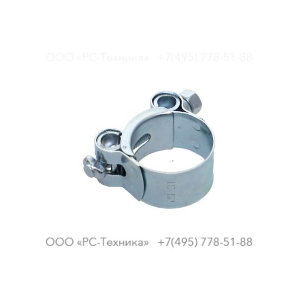 1202866302 HOSE CLIP