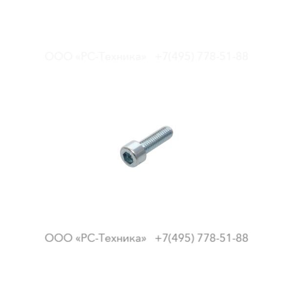 0211124703 CAP SCREW