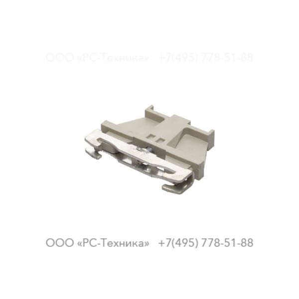 1633016302 END TERMINAL