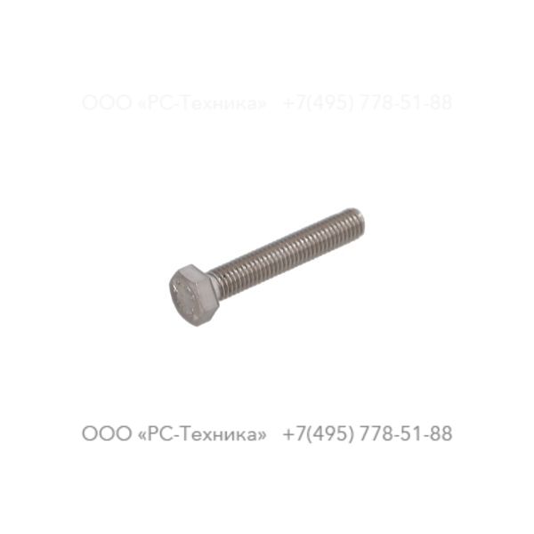 4700w76269 SCREW DIN933-M5X30-ISO:A2-70