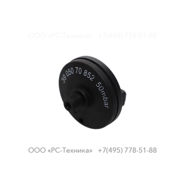 1089060705 WARNING SWITCH