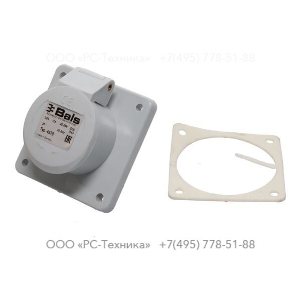 1607852231 POWER SOCKET