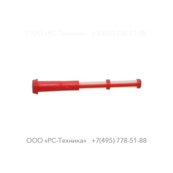 1636302460 FUEL FILL FILTER