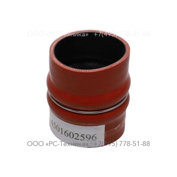 2205170429 RUBBER NIPPLER