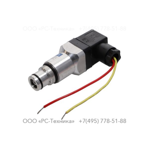 1092033900 PRESSURE DIFFERENCE SWITCH