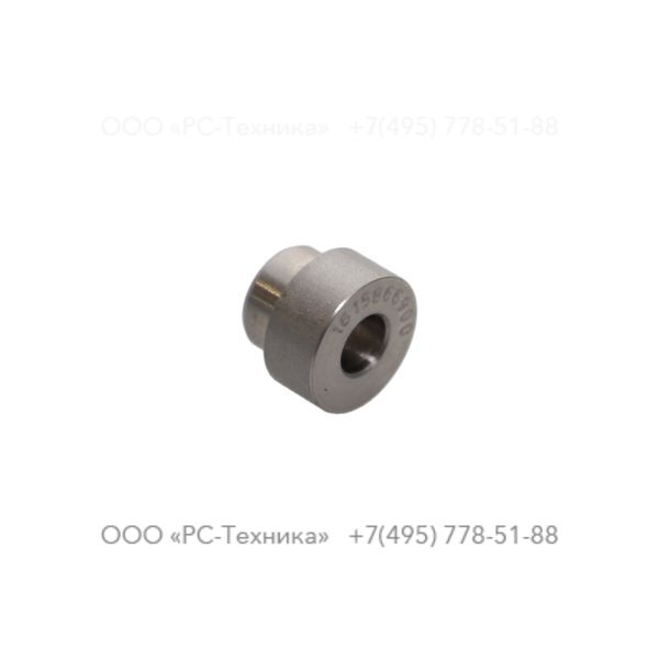 1615866900 BUSHING