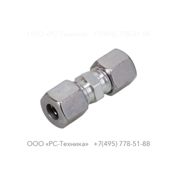 0580140400 STRAIGHT PIPE-COUPLING
