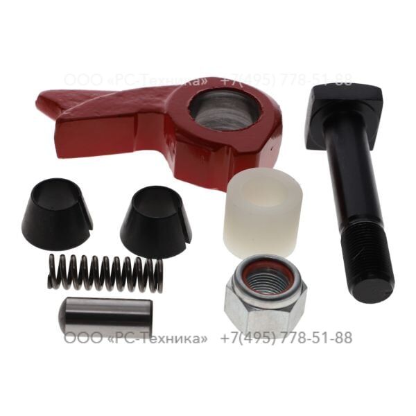 3303005055 LATCH KIT - CP 1240