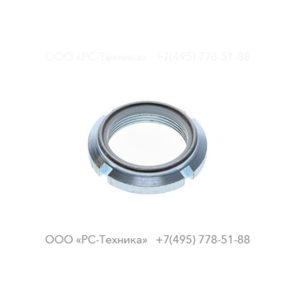 4810001571 LOCK NUT
