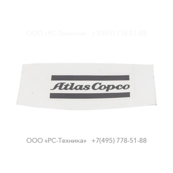 0690135600 LABEL AC LOGO