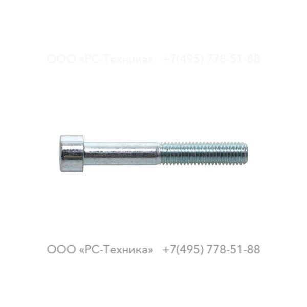 0211137103 HEX SOCK. SCREW