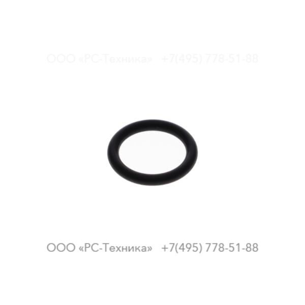 0663312000 O-RING 13.3X2.4
