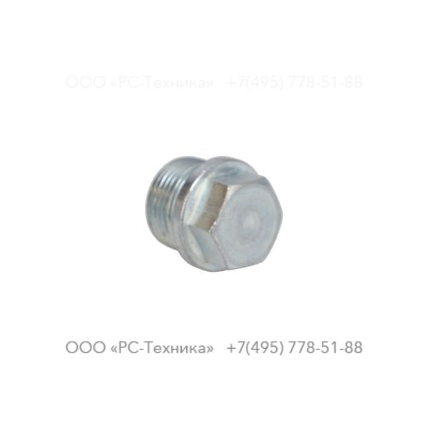 0686371635 HEXAGON PLUG