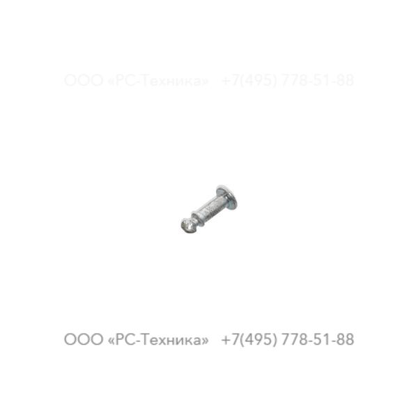 9234001499 FASTENER