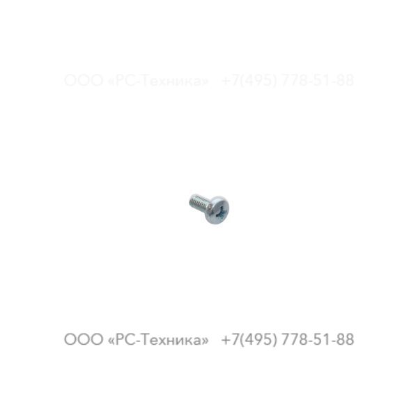0160099617 CROSS REC SCREW