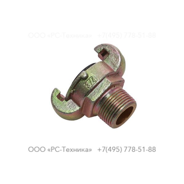 1092059200 PIPE COUPLING