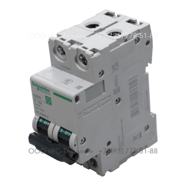 1636011426 CIRCUIT BREAKER 2P 16A C QE