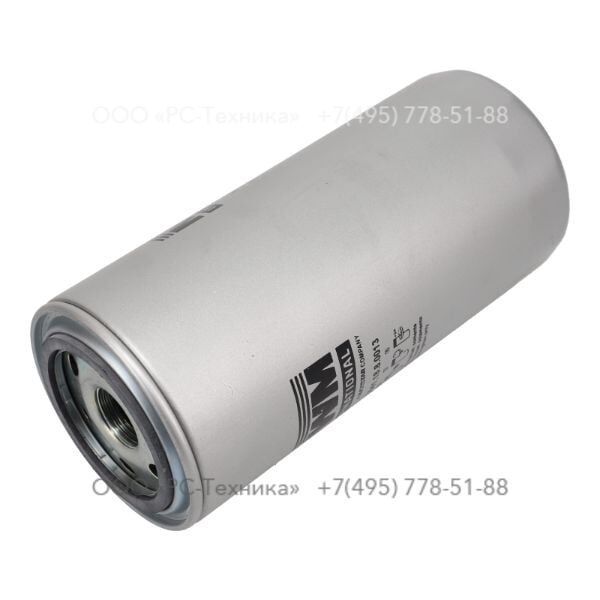 1028702103 FILT.OLEO MOTO