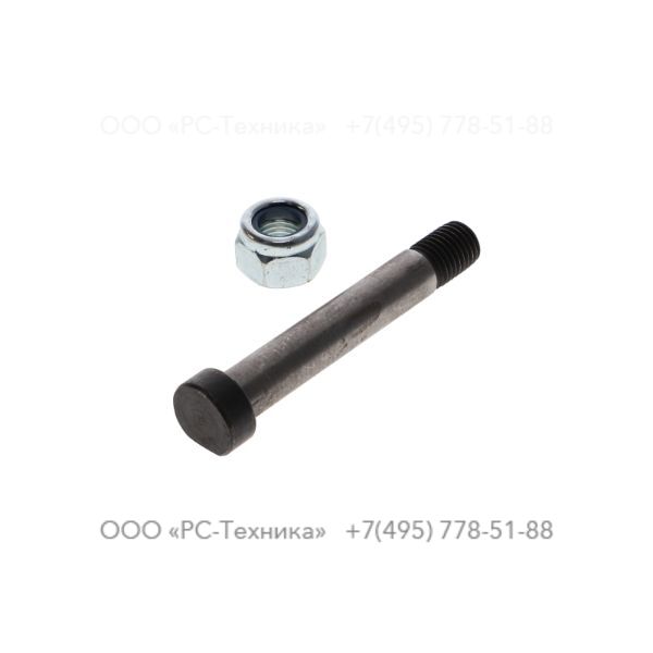 3310100596 INTER PIN COMPLETE