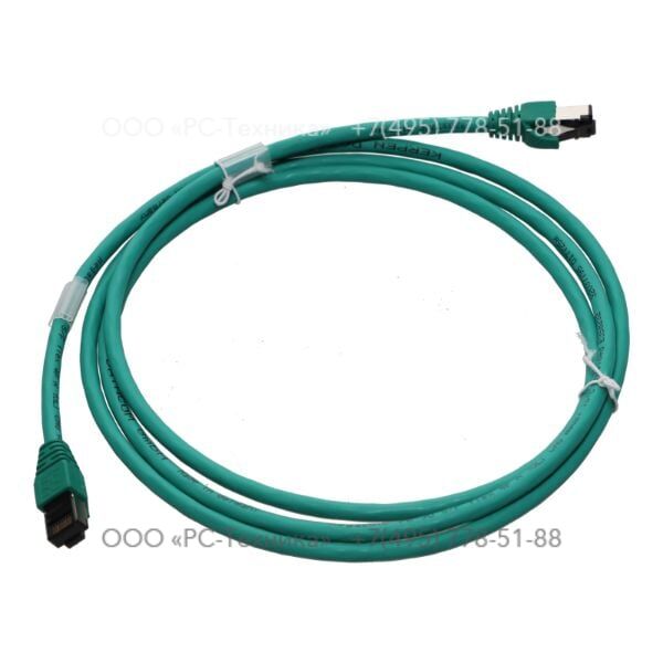 1636024653 CABLE S/FTP CAT7 2M RJ45