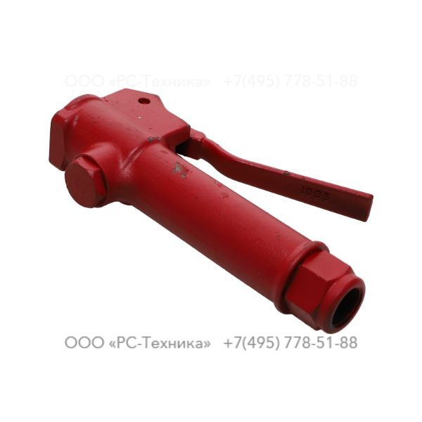 p007395 THR VALVE COMP