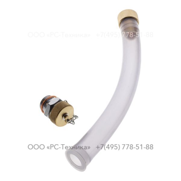 4810078786 OIL DRAIN VALVE