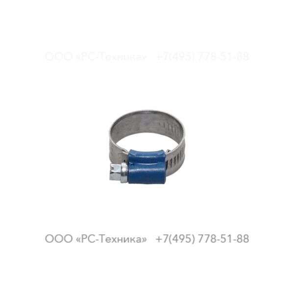 0347610600 HOSE CLAMP