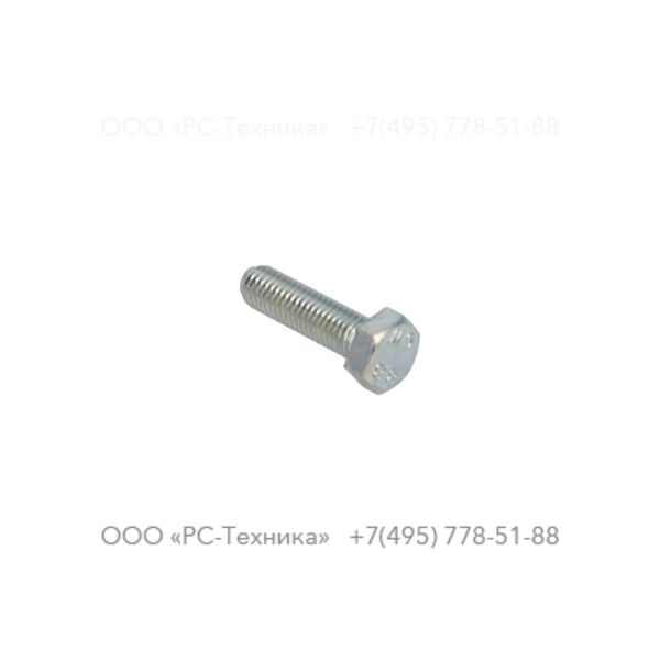0147132603 HEX. HEAD SCREW M8 X 30