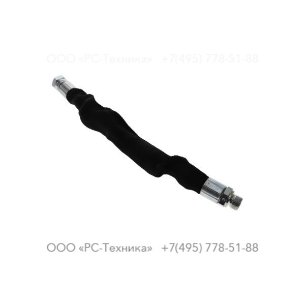 3371803050 0.4 m 1/2" hose