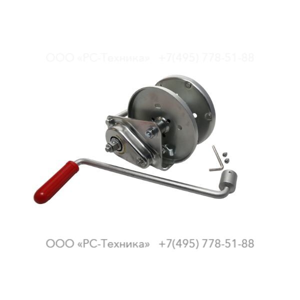 1636300255 WINCH 900KG