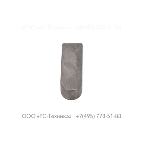 0337229323 PARALLEL KEY