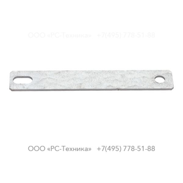 1636007504 PLATE COVER